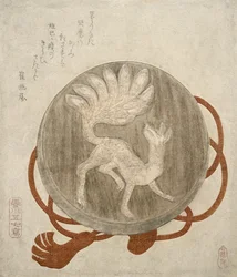 Nine-Tailed Fox Reflected in a Mirror, c.1818-30